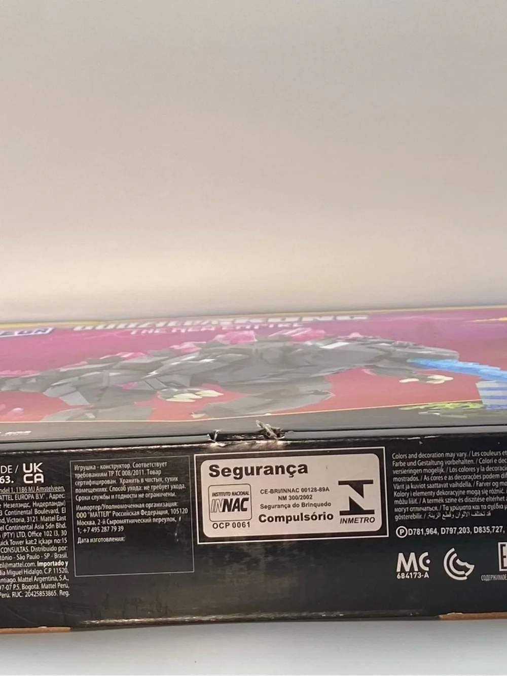 2023 MEGA Showcase Kong x Godzilla: The New Empire GODZILLA 12.5in Set 543pcs